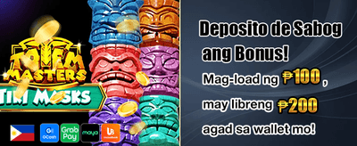Get Your Welcome Bonus! banner